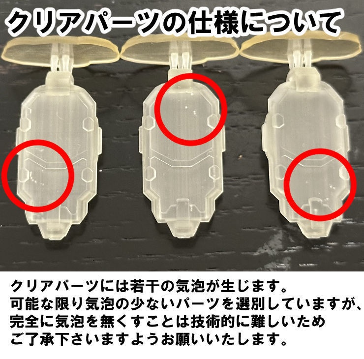 【3Dプリンター出力品】ナートライフポッド