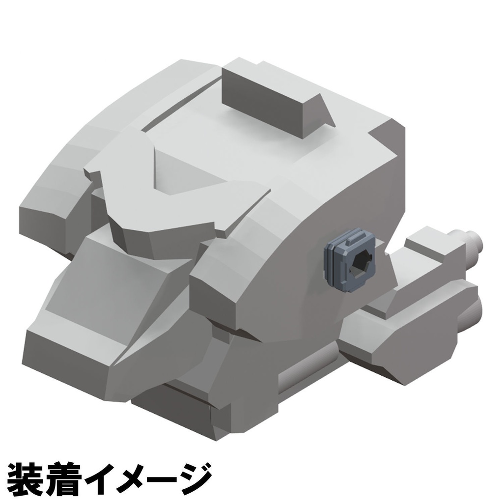 【3Dプリンター出力品】ショルダージョイント（垂直）
