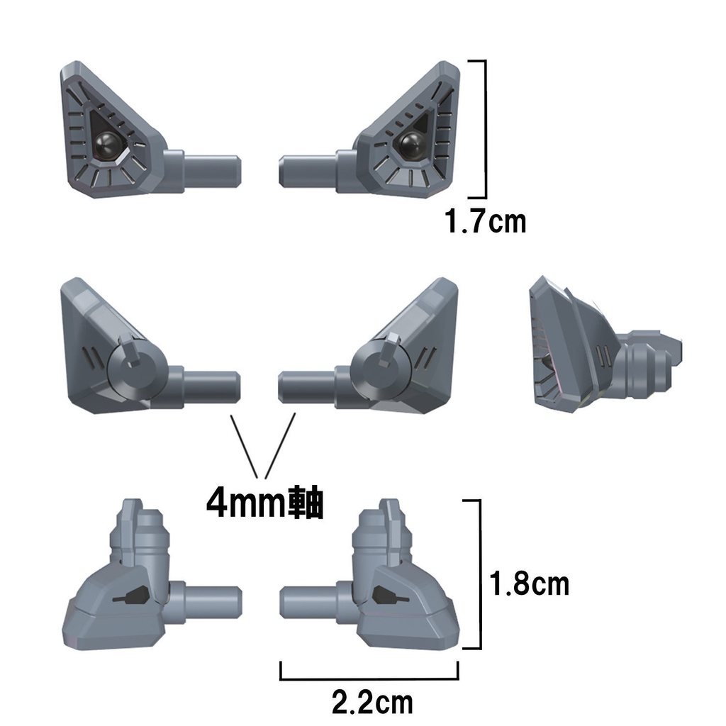【3Dプリンター出力品】イービルイヤーA、B