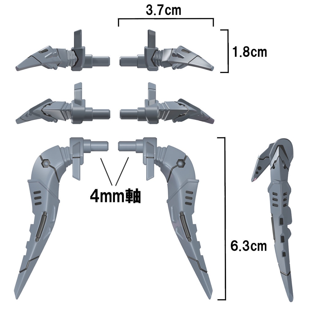【3Dプリンター出力品】イービルイヤーC、D