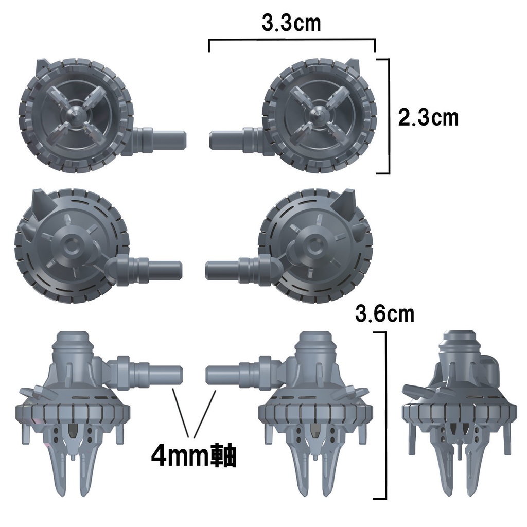【3Dプリンター出力品】イービルイヤーE