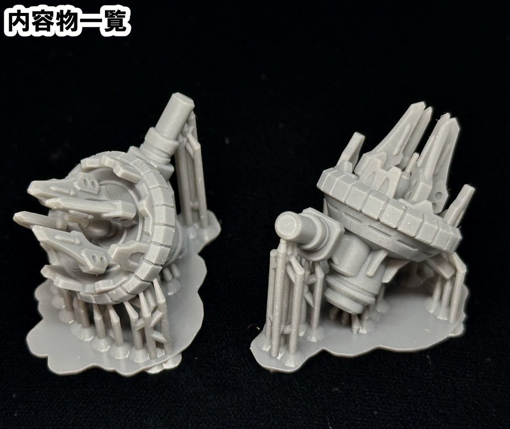 【3Dプリンター出力品】イービルイヤーE