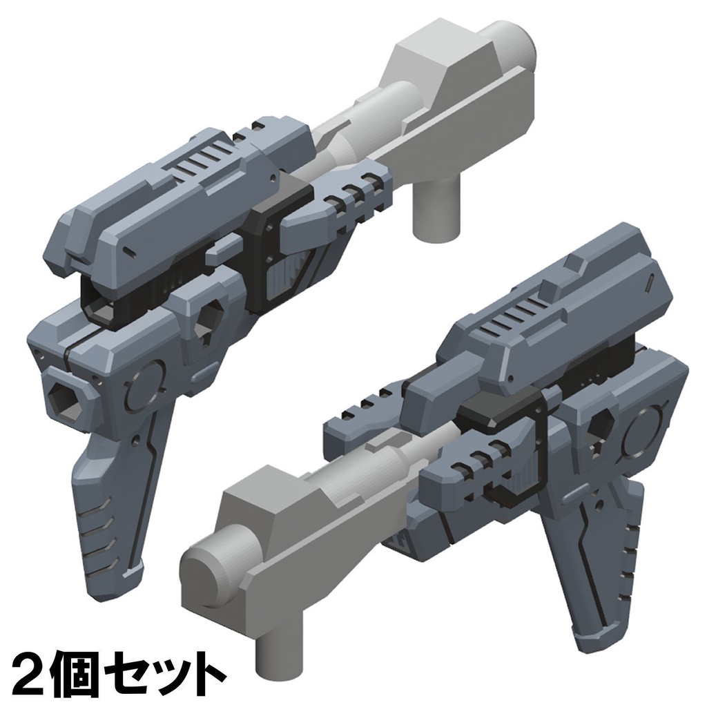 【3Dプリンター出力品】インジェクターガン(本体)