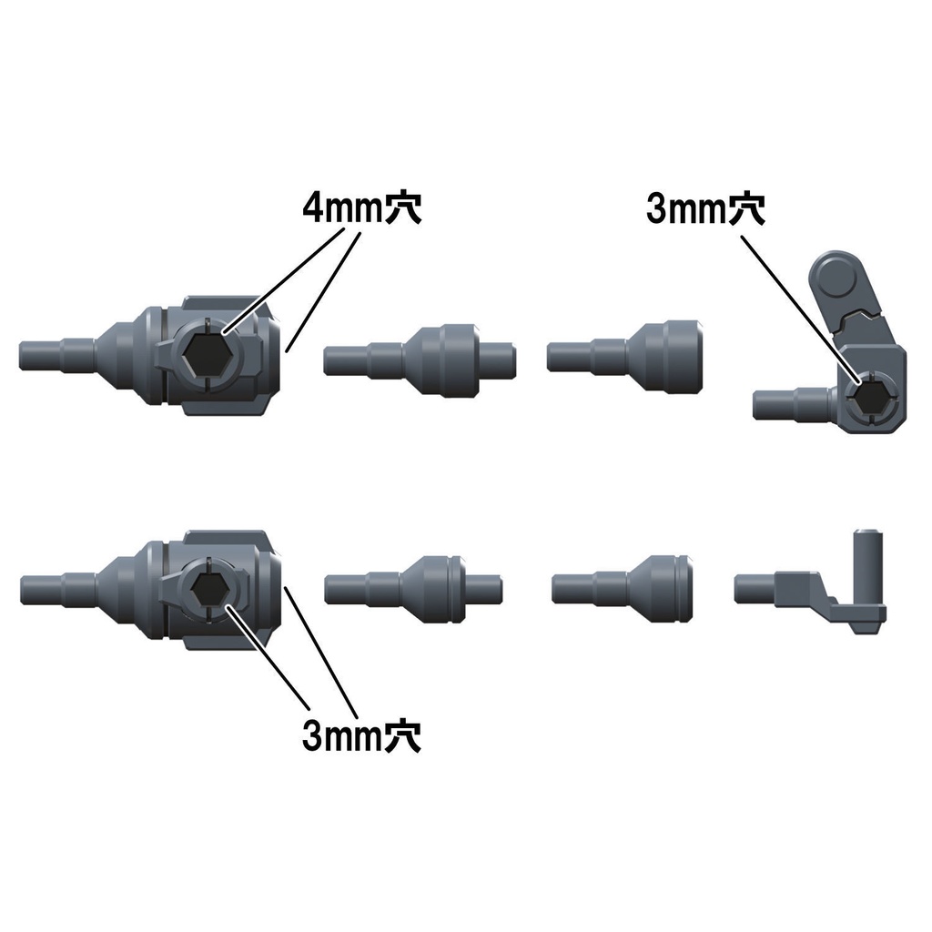 【3Dプリンター出力品】インジェクターガン(アダプターセット)