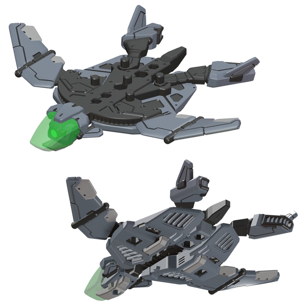 【3Dプリンター出力品】レドームドローンユニット