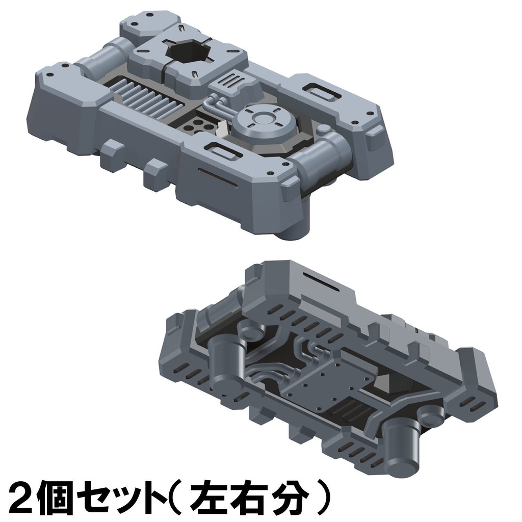 【3Dプリンター出力品】オフセットアダプター