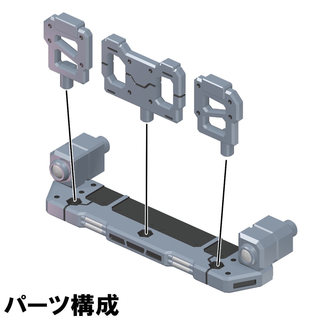 【3Dプリンター出力品】アペンドフロアーA