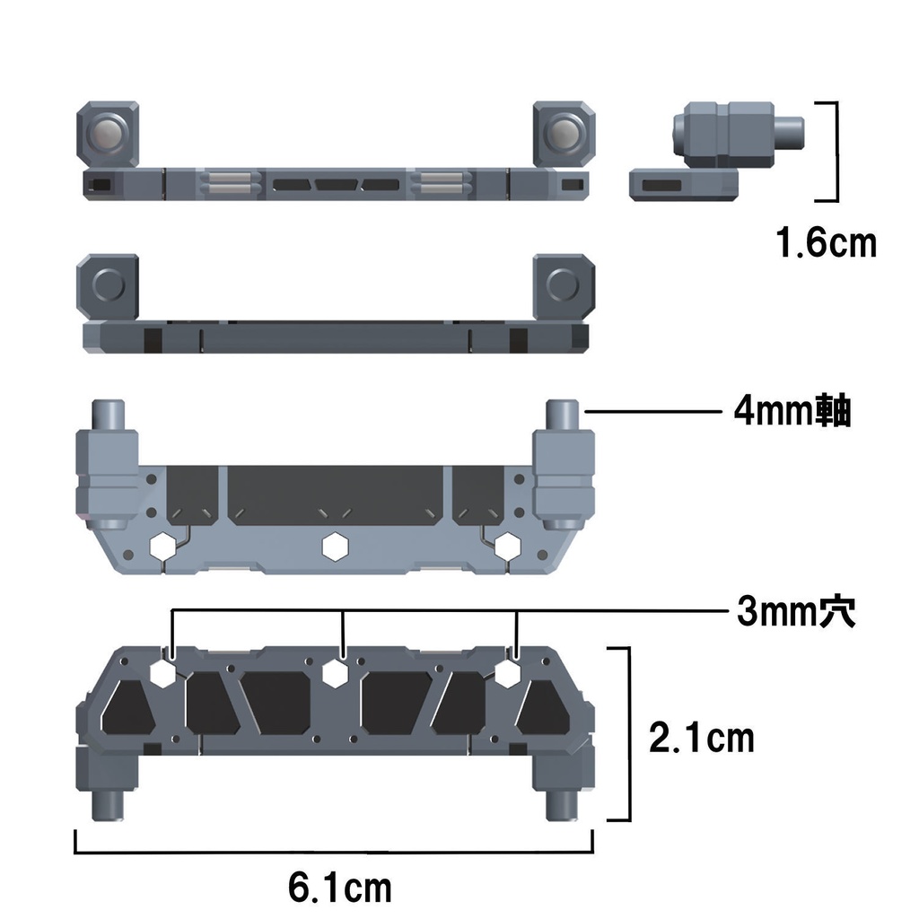 【3Dプリンター出力品】アペンドフロアーA
