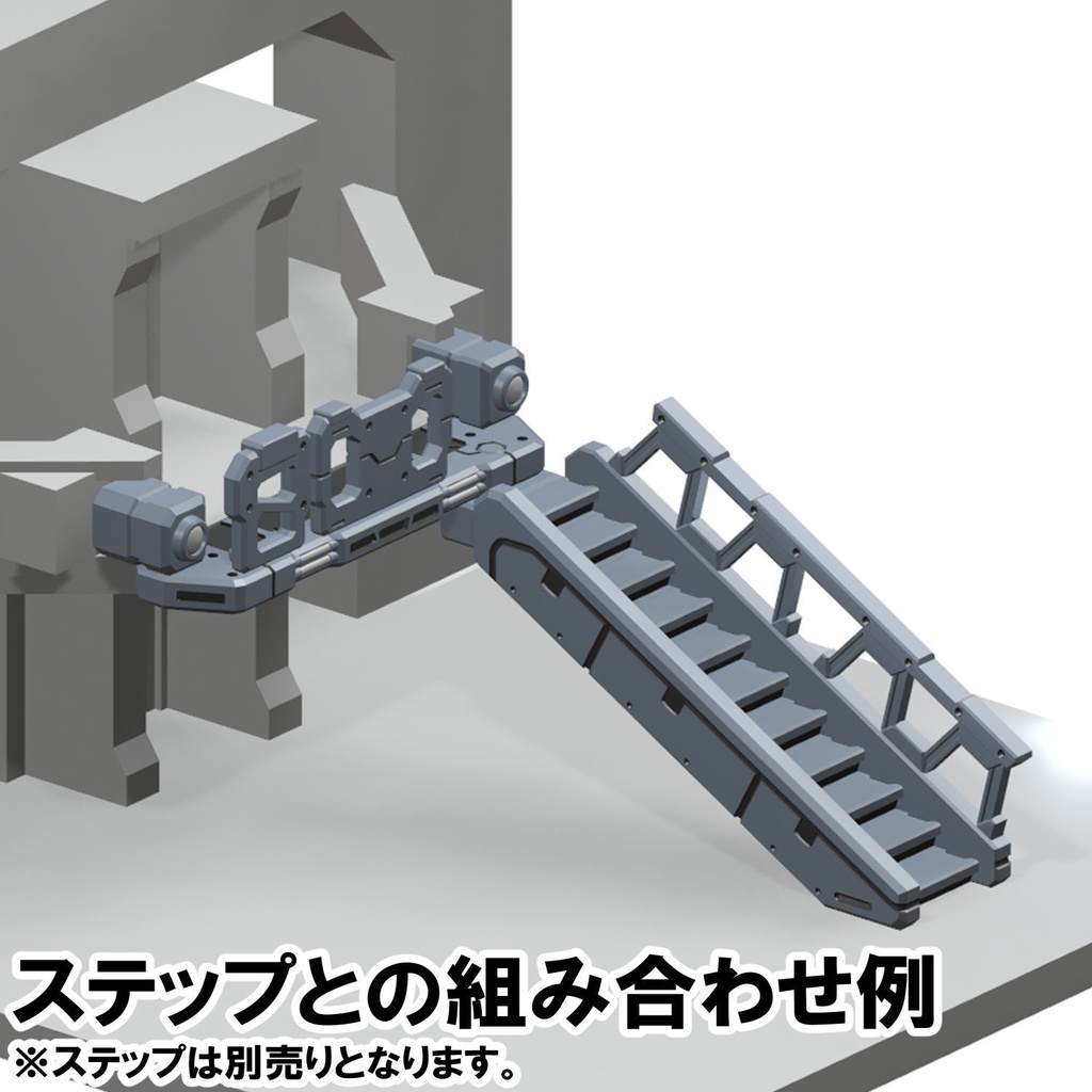 【3Dプリンター出力品】アペンドフロアーA