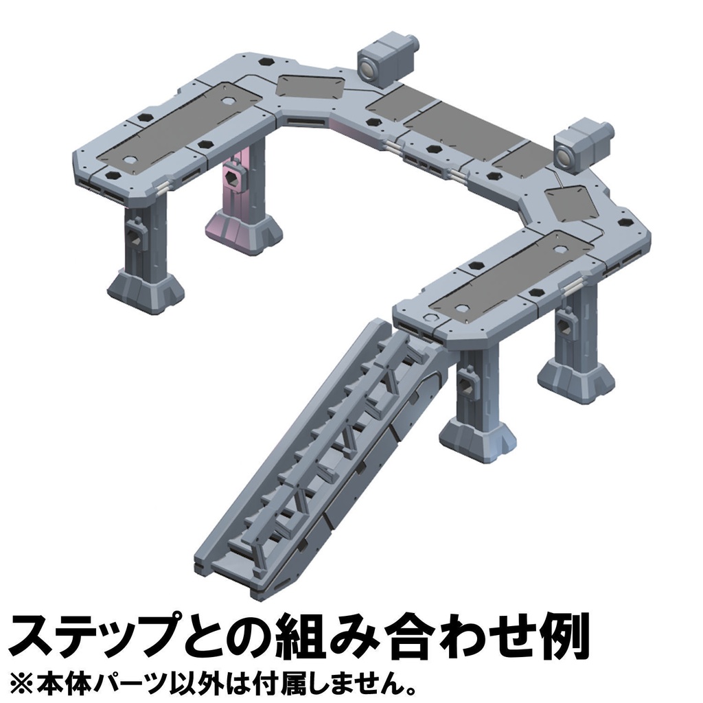 【3Dプリンター出力品】アペンドフロアーB