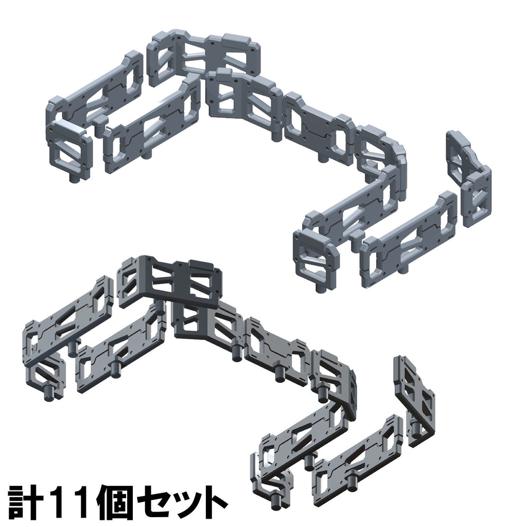 【3Dプリンター出力品】アペンドフロアーB用柵パーツ