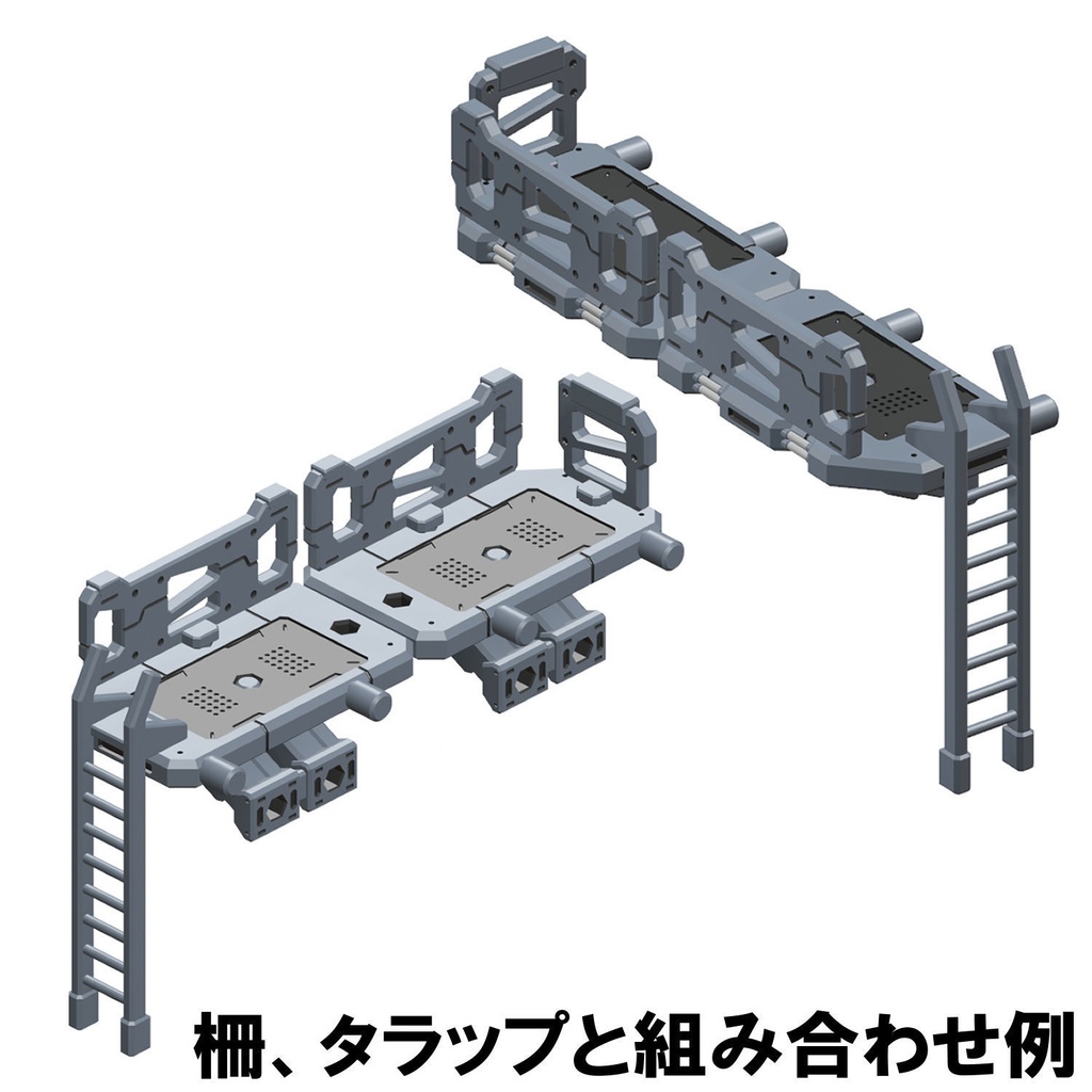 【3Dプリンター出力品】アペンドフロアーC