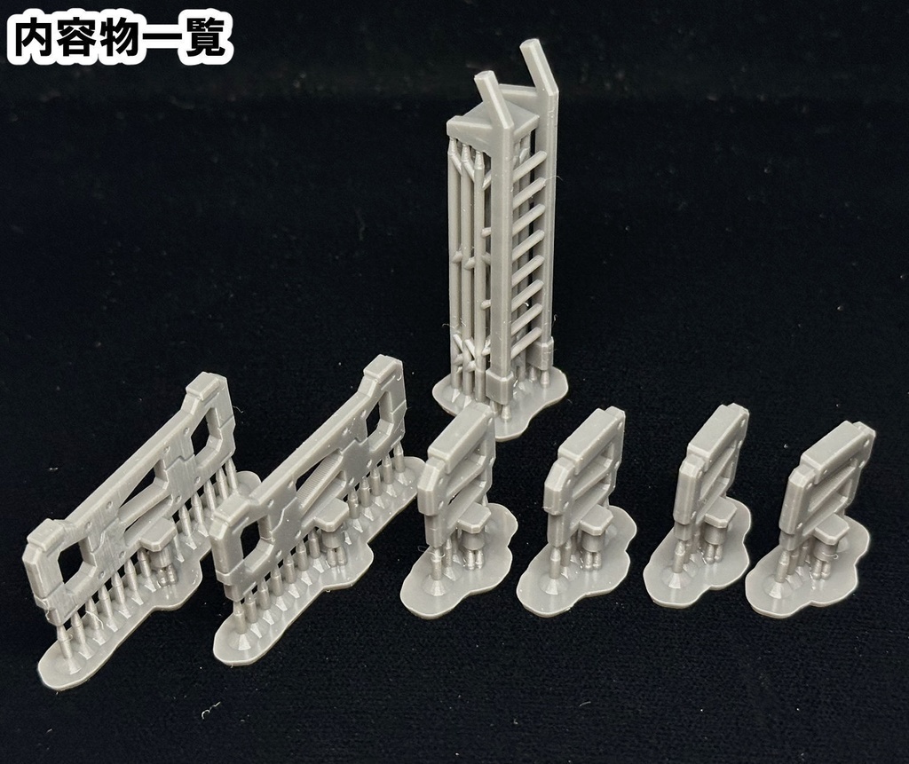【3Dプリンター出力品】アペンドフロアーC用柵、タラップ