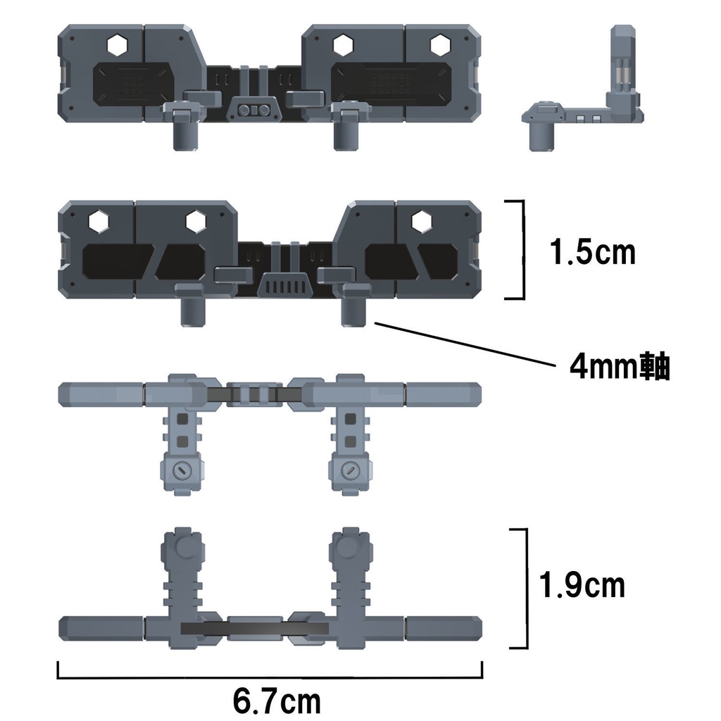 【3Dプリンター出力品】ガードフェンスA