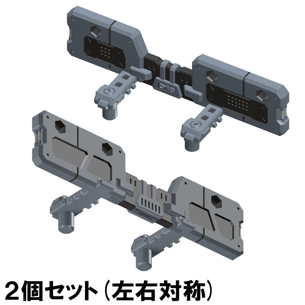 【3Dプリンター出力品】ガードフェンスA