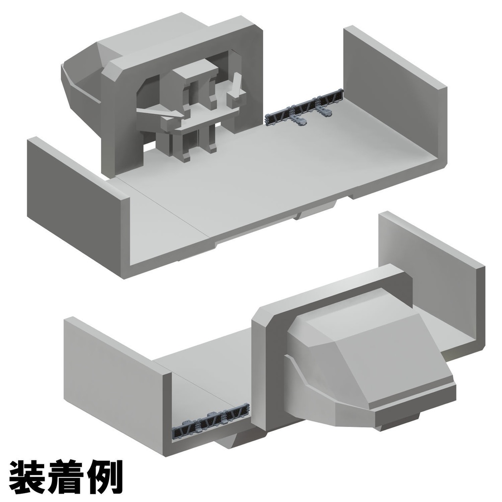 【3Dプリンター出力品】ガードフェンスB