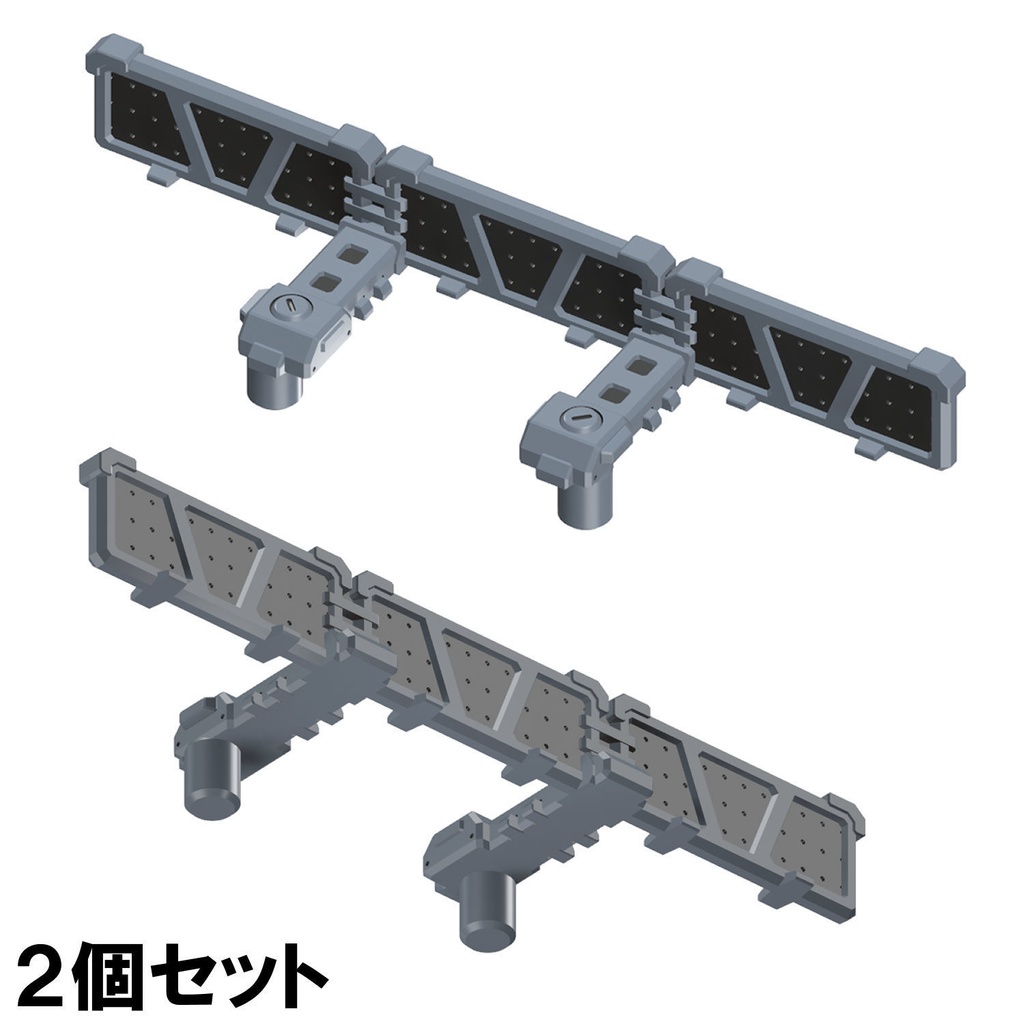 【3Dプリンター出力品】ガードフェンスB