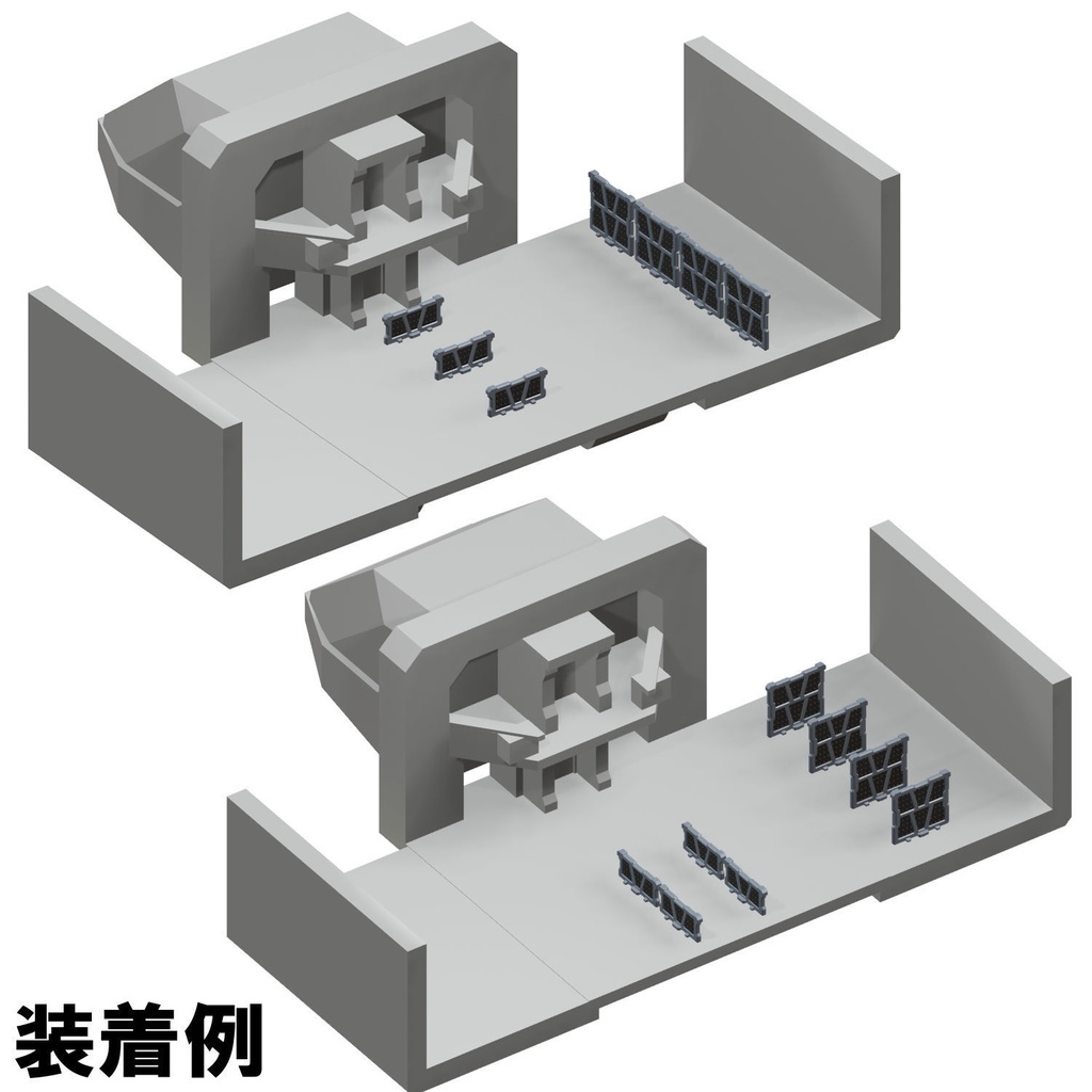 【3Dプリンター出力品】マルチフェンス