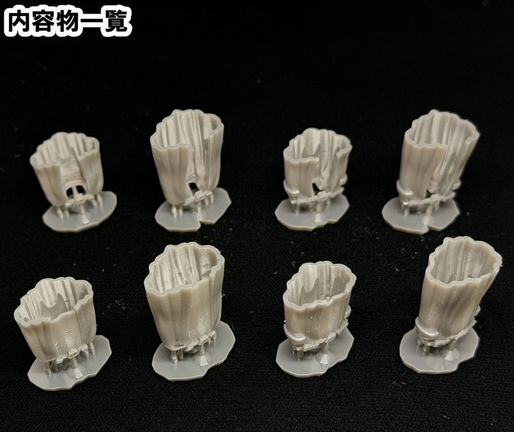 【3Dプリンター出力品】プロテクトマント(男性用)1