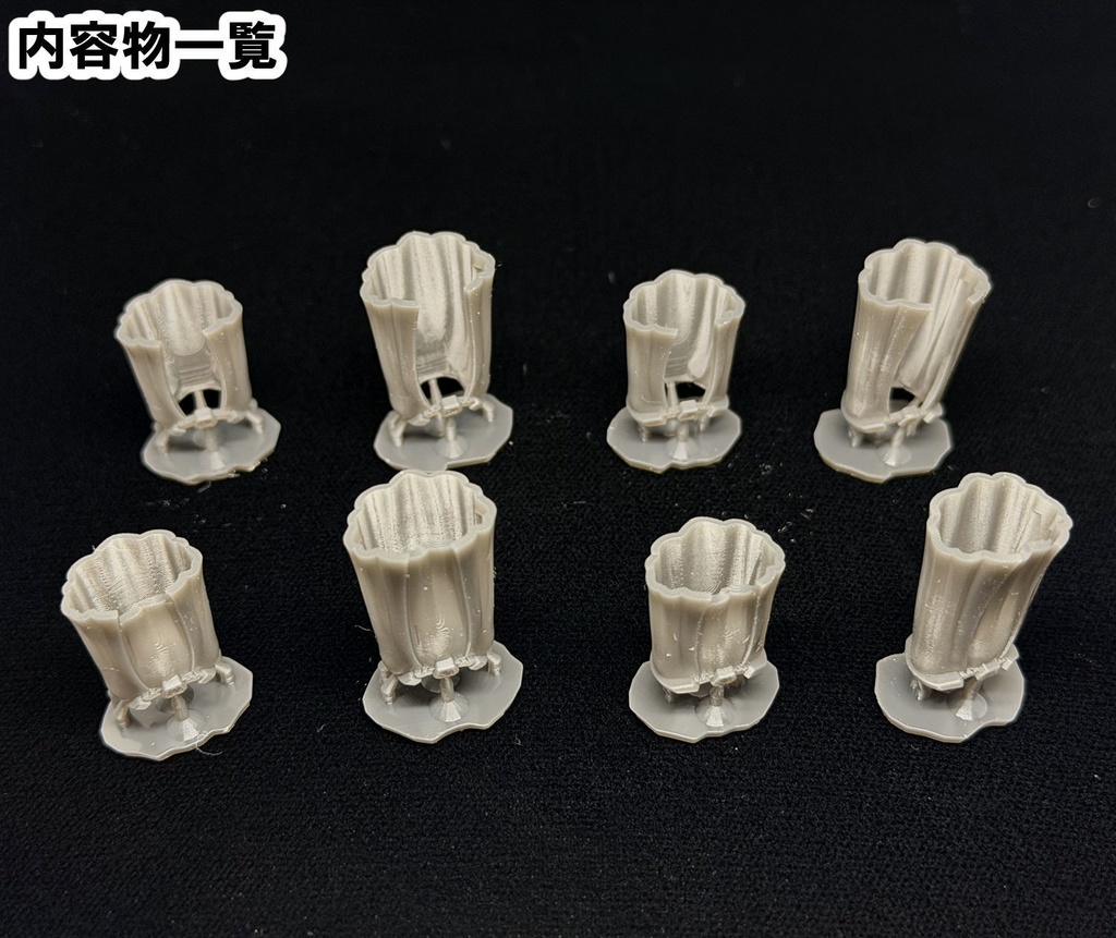 【3Dプリンター出力品】プロテクトマント(女性用)1