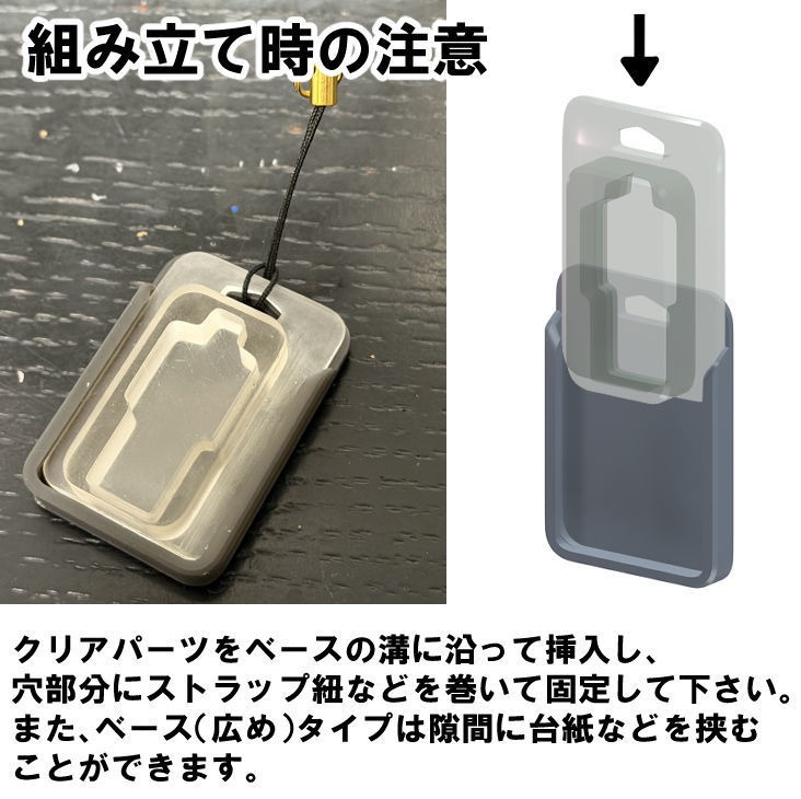 【3Dプリンター出力品】ノーツパッケージA(男女標準)