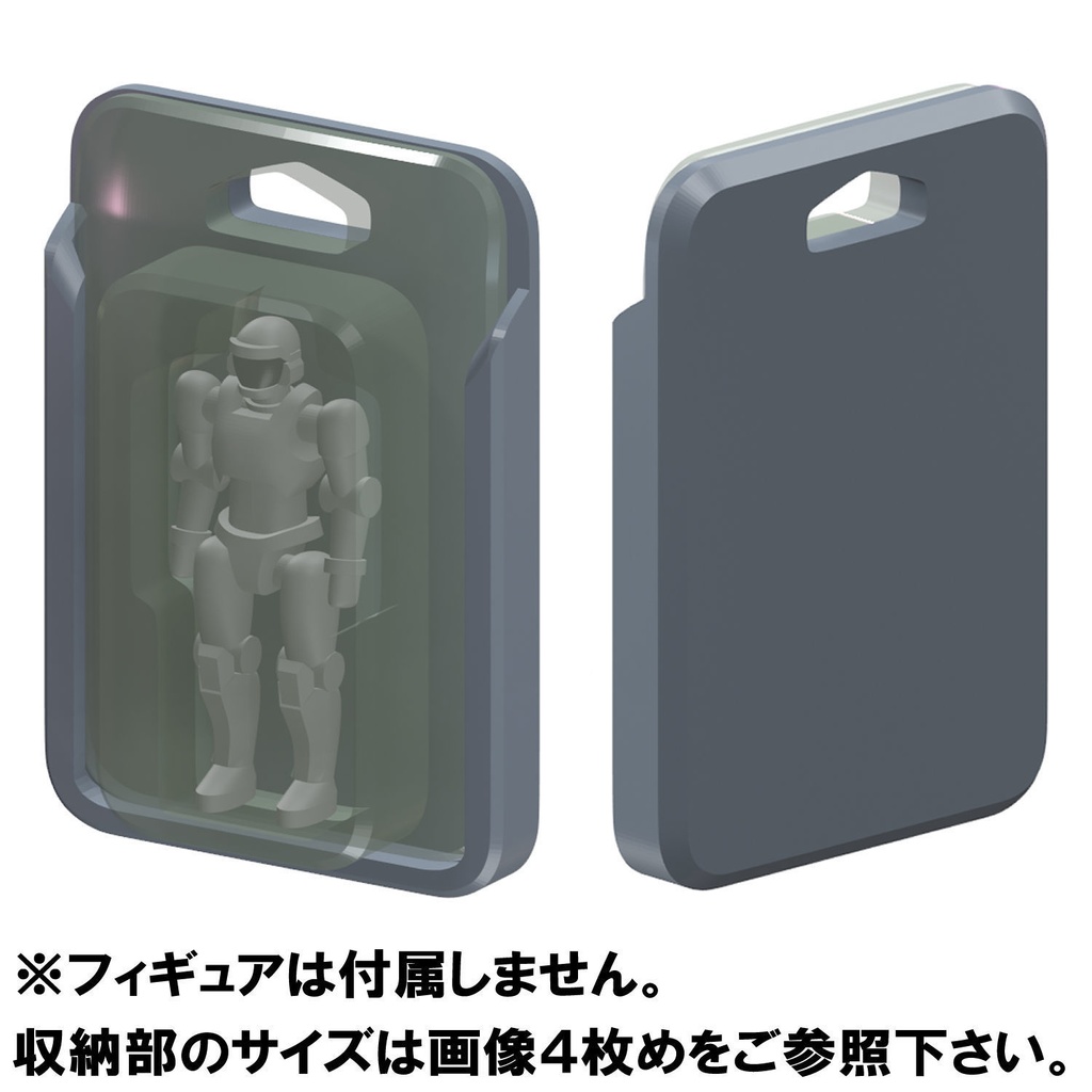 【3Dプリンター出力品】ノーツパッケージA（男女標準）