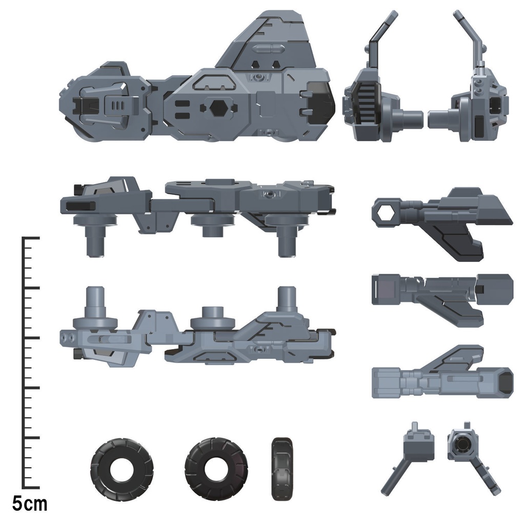 【3Dプリンター出力品】ウィングアーマーユニット