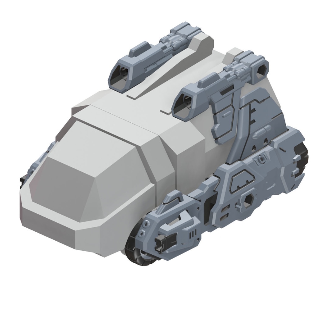 【3Dプリンター出力品】ウィングアーマーユニット