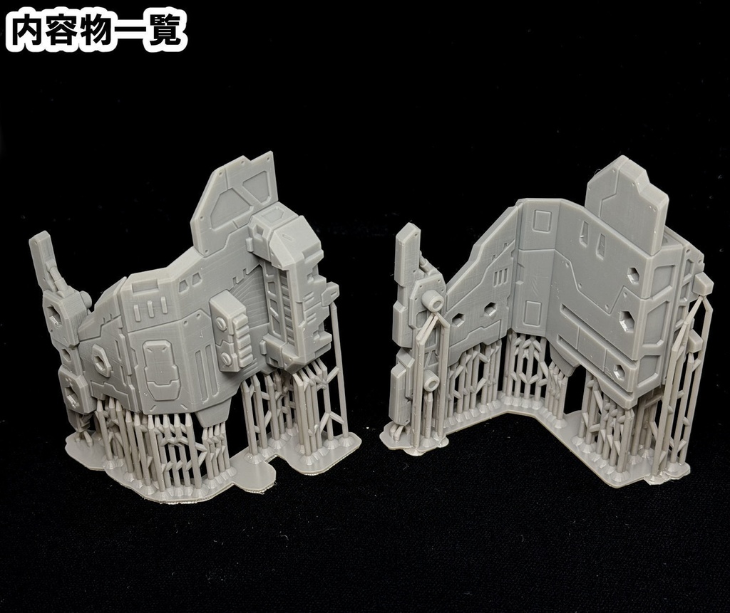 【3Dプリンター出力品】コンテナアダプターA(深型)