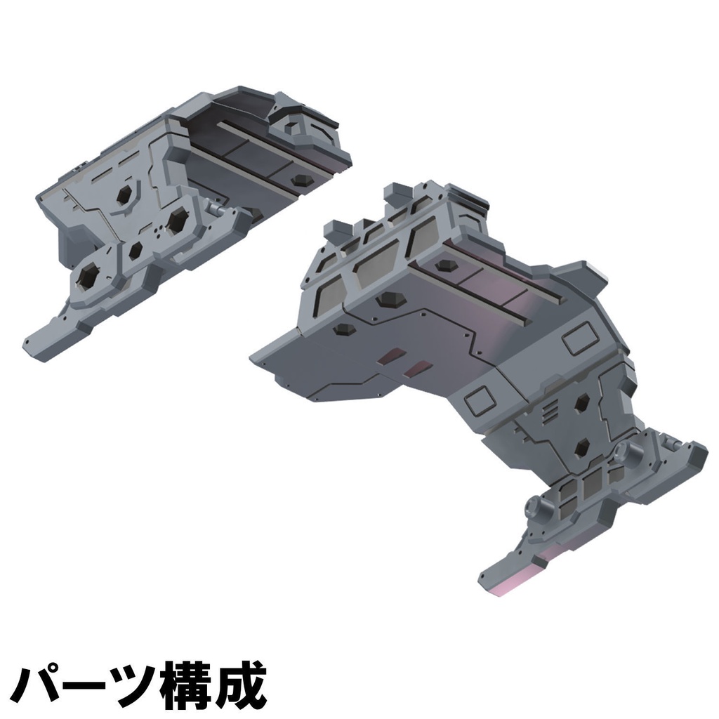 【3Dプリンター出力品】コンテナアダプターA(深型)