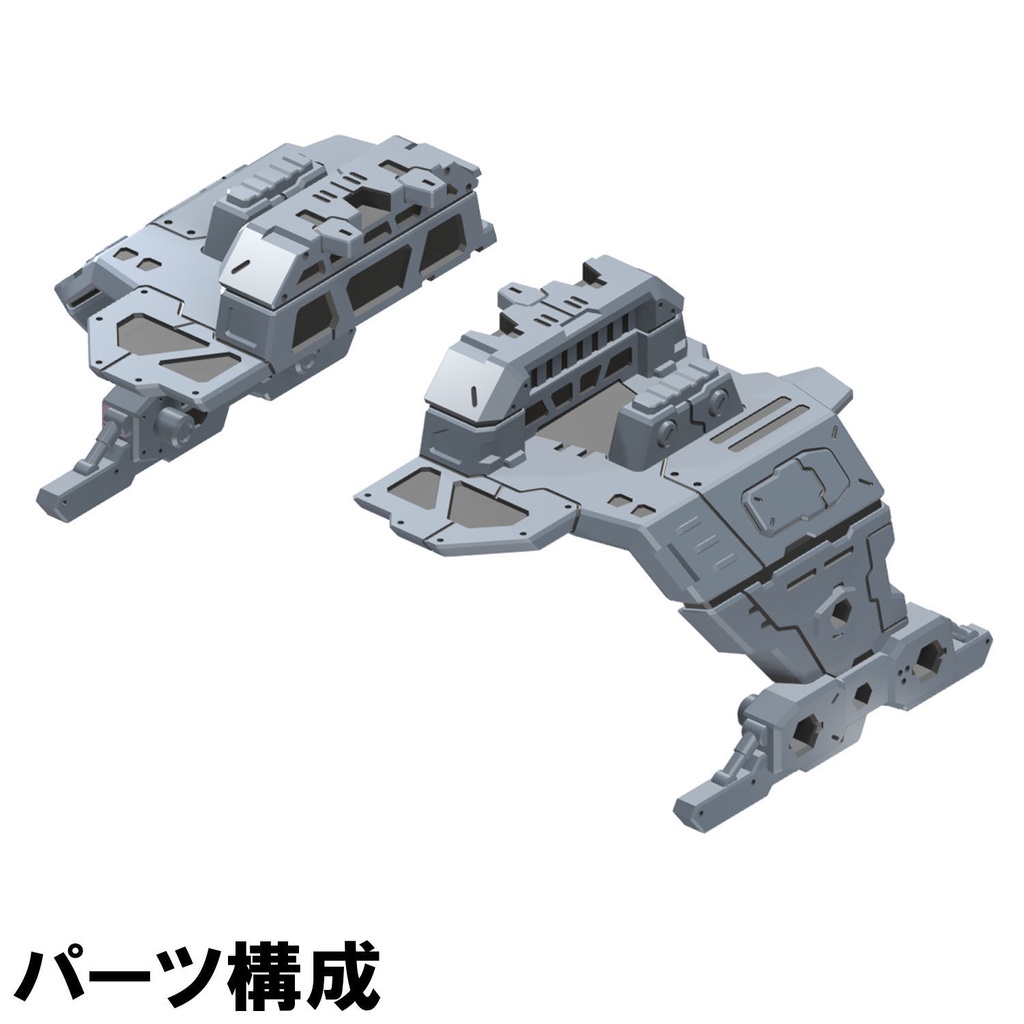 【3Dプリンター出力品】コンテナアダプターA(深型)