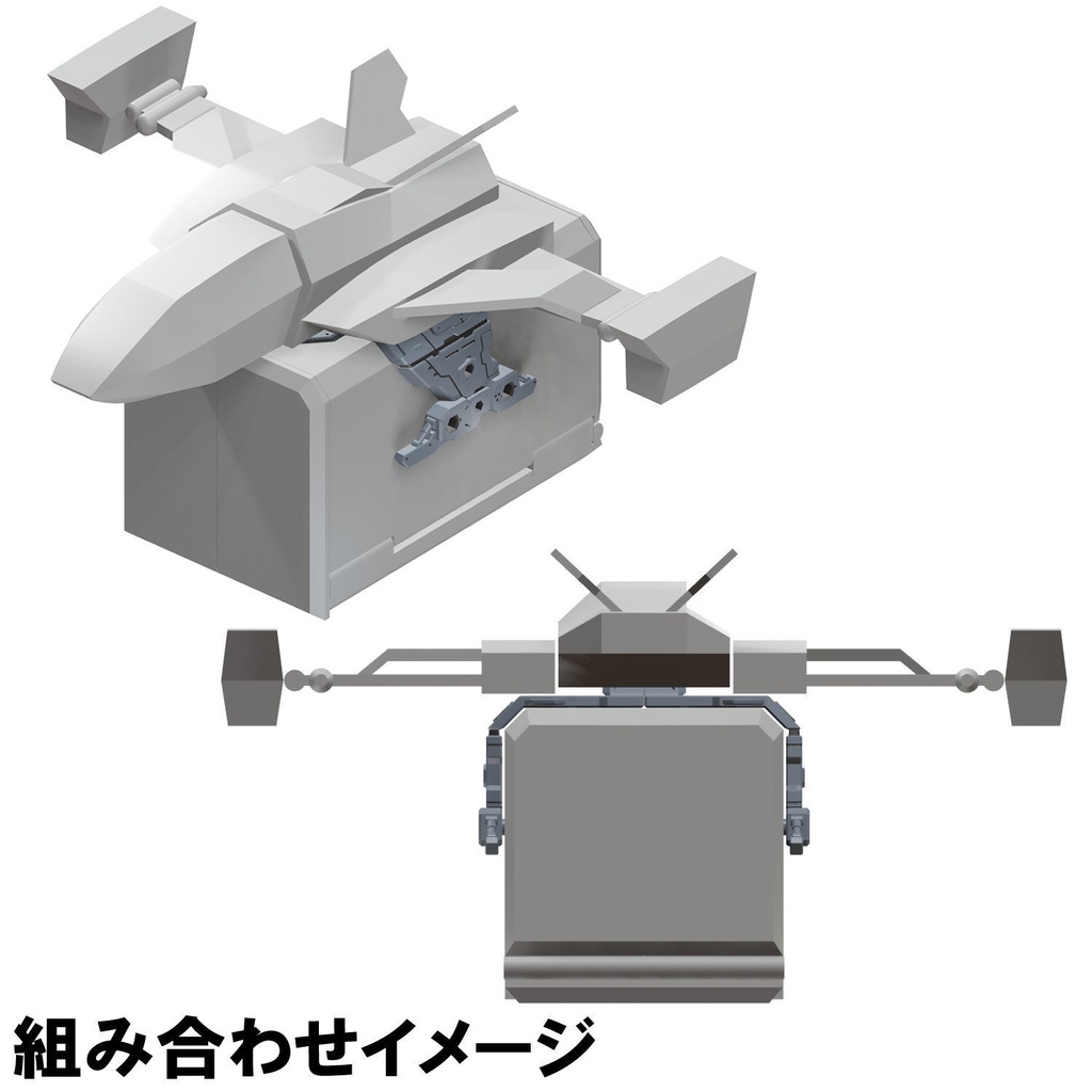 【3Dプリンター出力品】コンテナアダプターB(浅型)