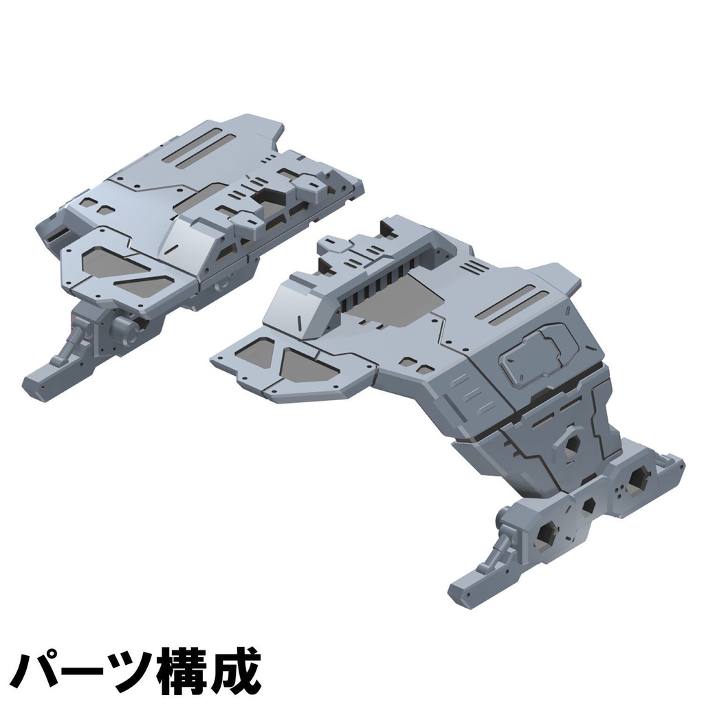 【3Dプリンター出力品】コンテナアダプターB(浅型)