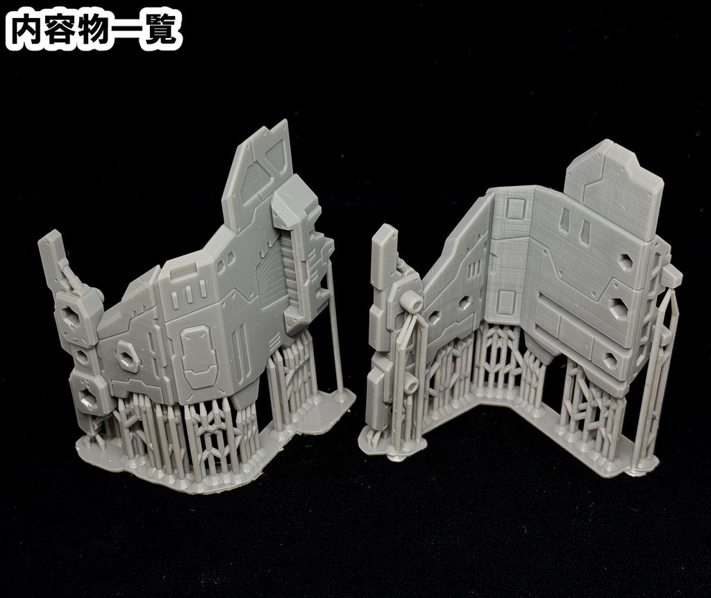 【3Dプリンター出力品】コンテナアダプターB(浅型)