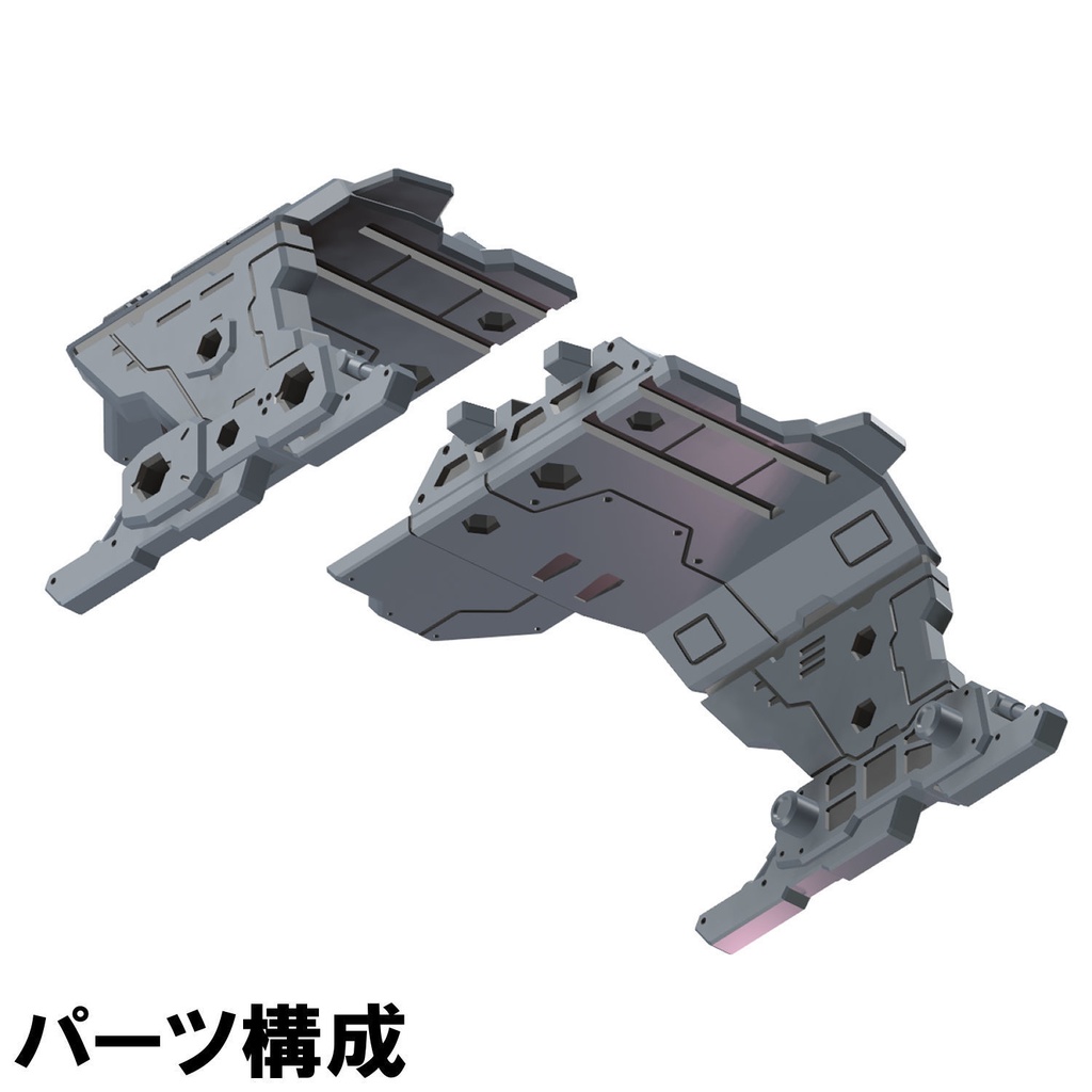 【3Dプリンター出力品】コンテナアダプターB(浅型)