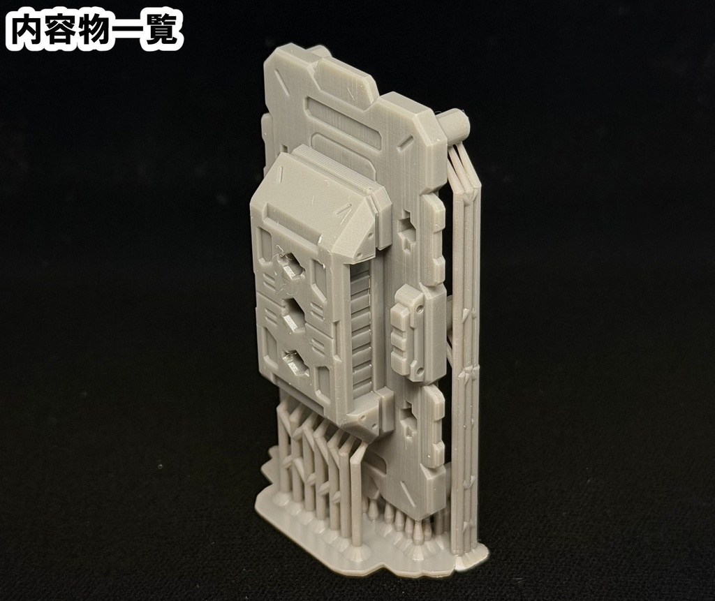 【3Dプリンター出力品】コンテナアダプターC(深型)