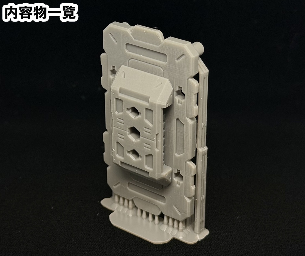 【3Dプリンター出力品】コンテナアダプターD(浅型)