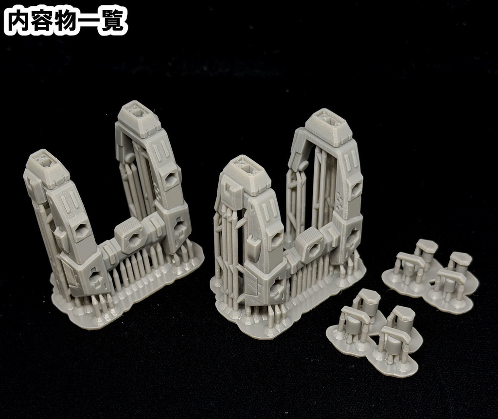 【3Dプリンター出力品】アッパーマウント/スラスター
