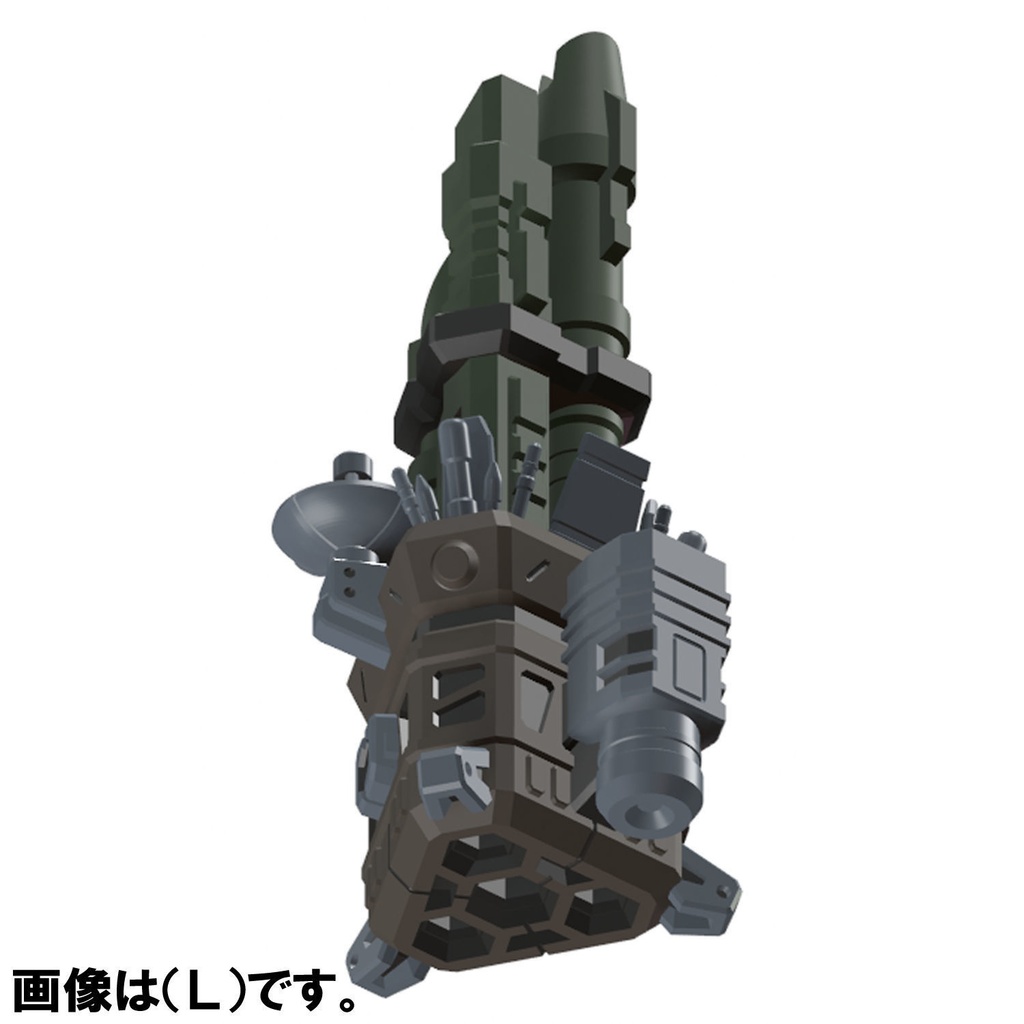 【3Dプリンター出力品】KDMTランチャー(中)