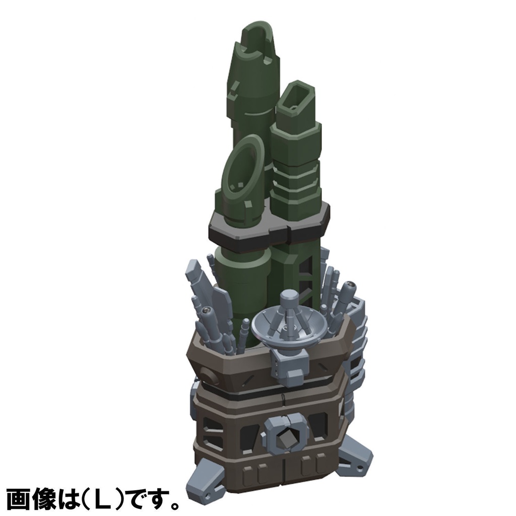 【3Dプリンター出力品】KDMTランチャー（中）