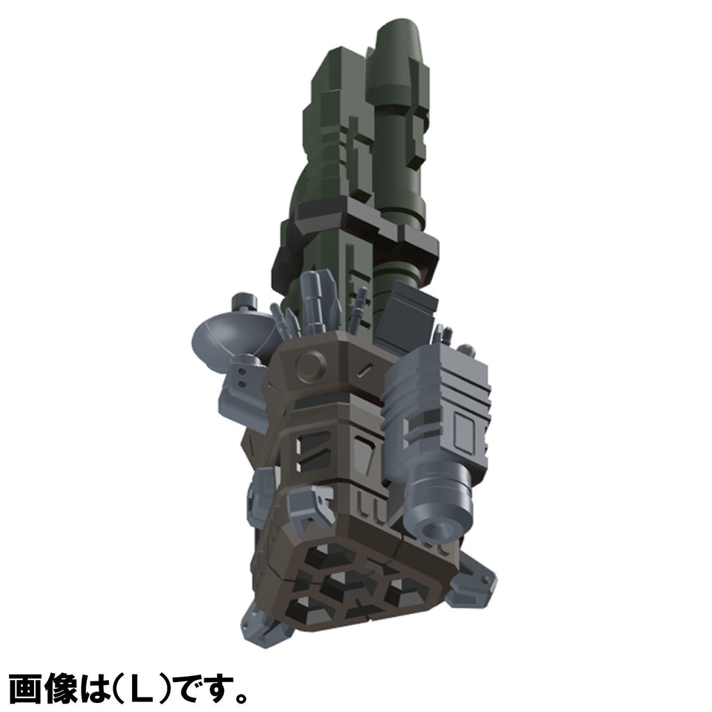 【3Dプリンター出力品】KDMTランチャー（大）