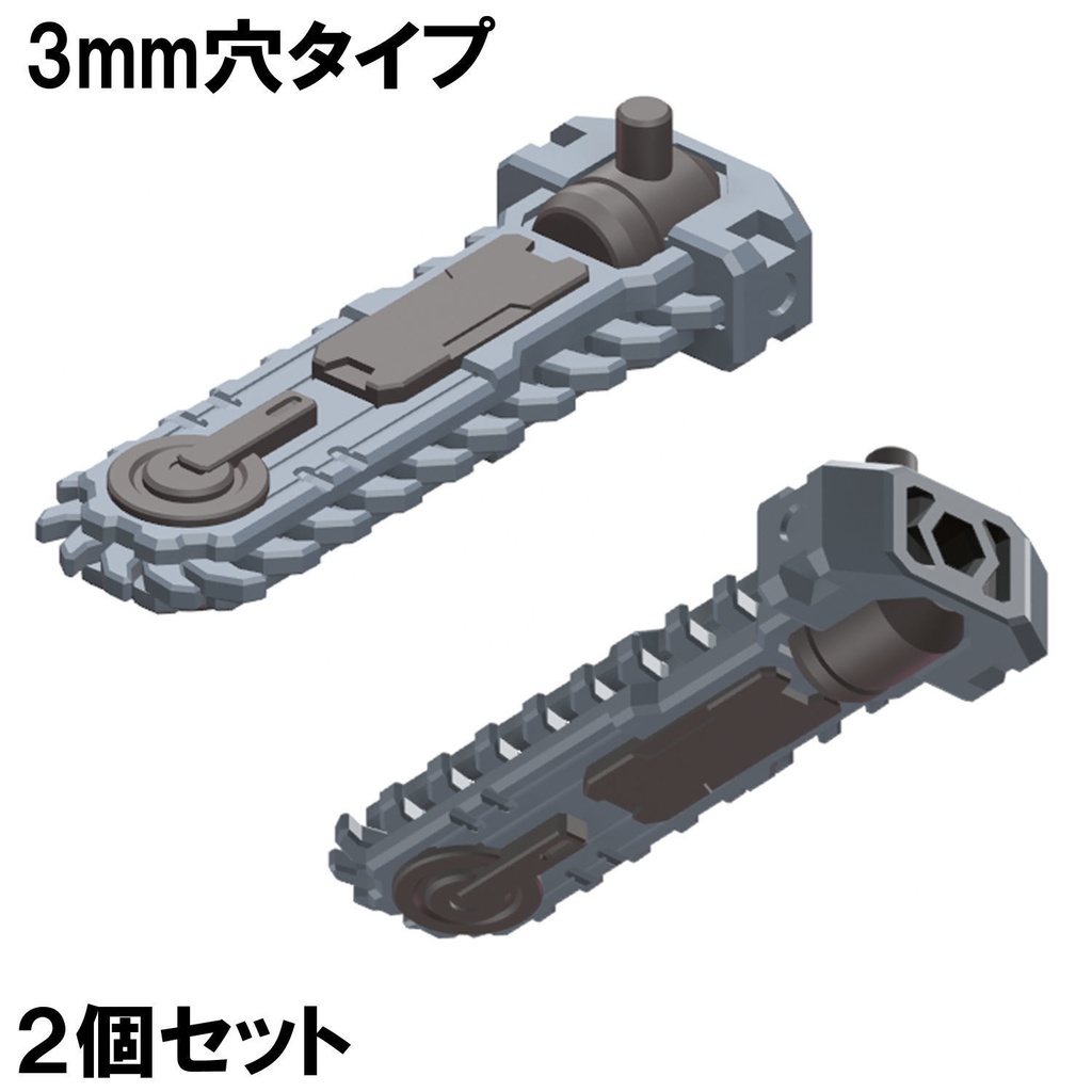 【3Dプリンター出力品】チェーンソーセット(中)