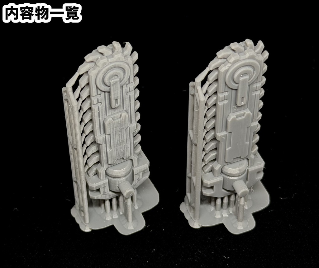 【3Dプリンター出力品】チェーンソーセット(中)