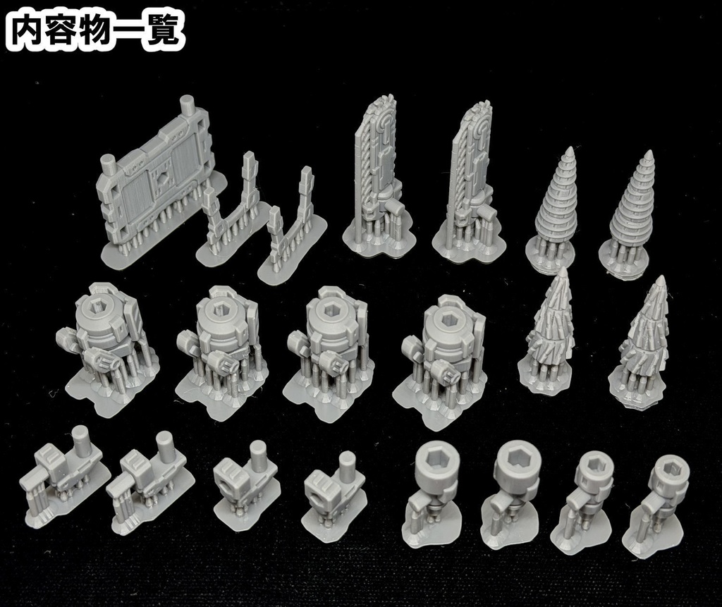 【3Dプリンター出力品】マルチワーカーセット