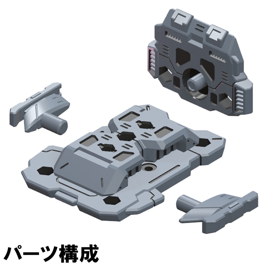 【3Dプリンター出力品】ラージヘッド・キャリアアダプタ