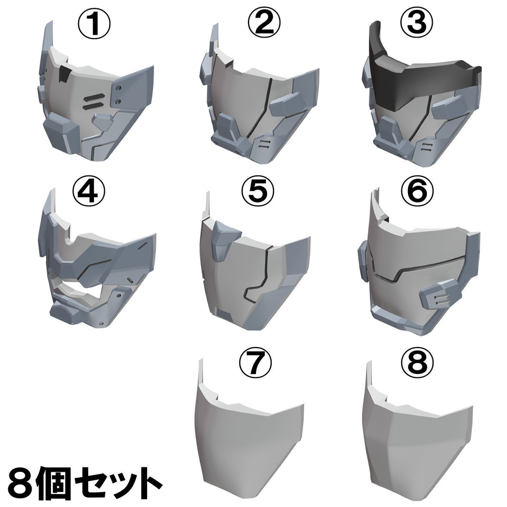 【3Dプリンター出力品】ラージマスクセットA