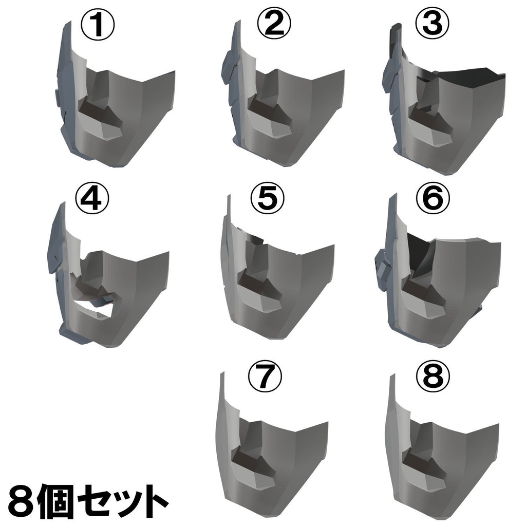 【3Dプリンター出力品】ラージマスクセットA