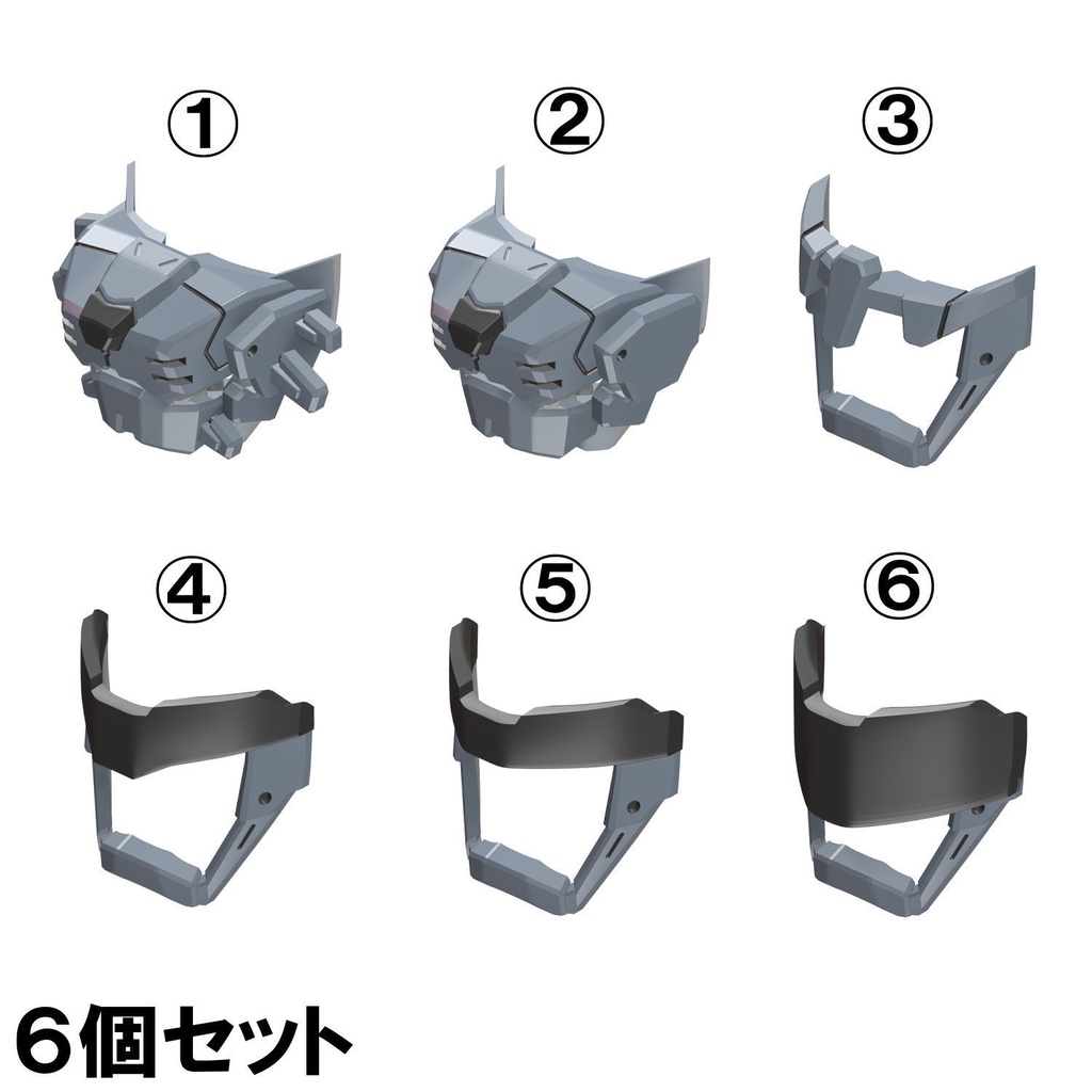 【3Dプリンター出力品】ラージマスクセットB