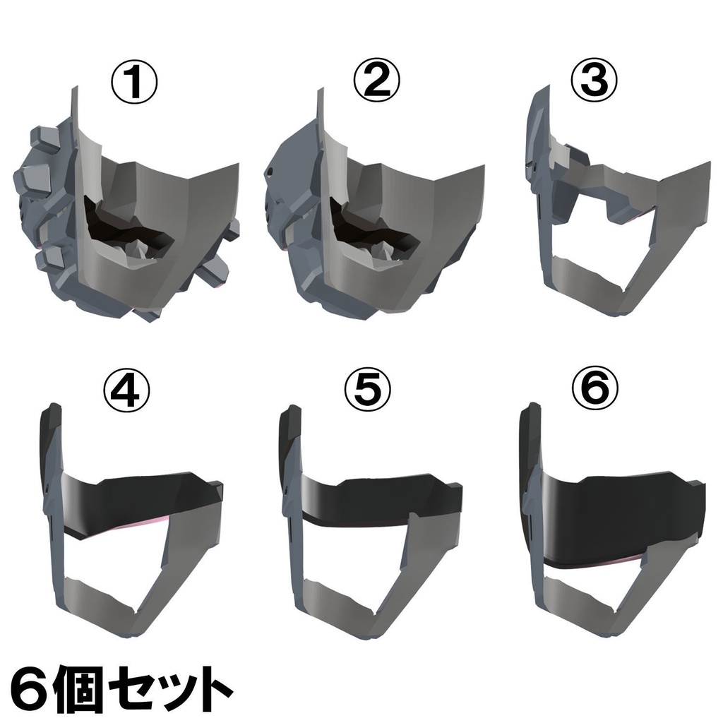 【3Dプリンター出力品】ラージマスクセットB