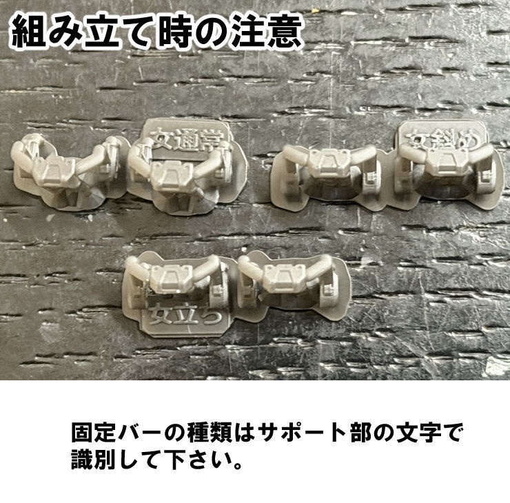 【3Dプリンター出力品】コックピットシート(女性用)